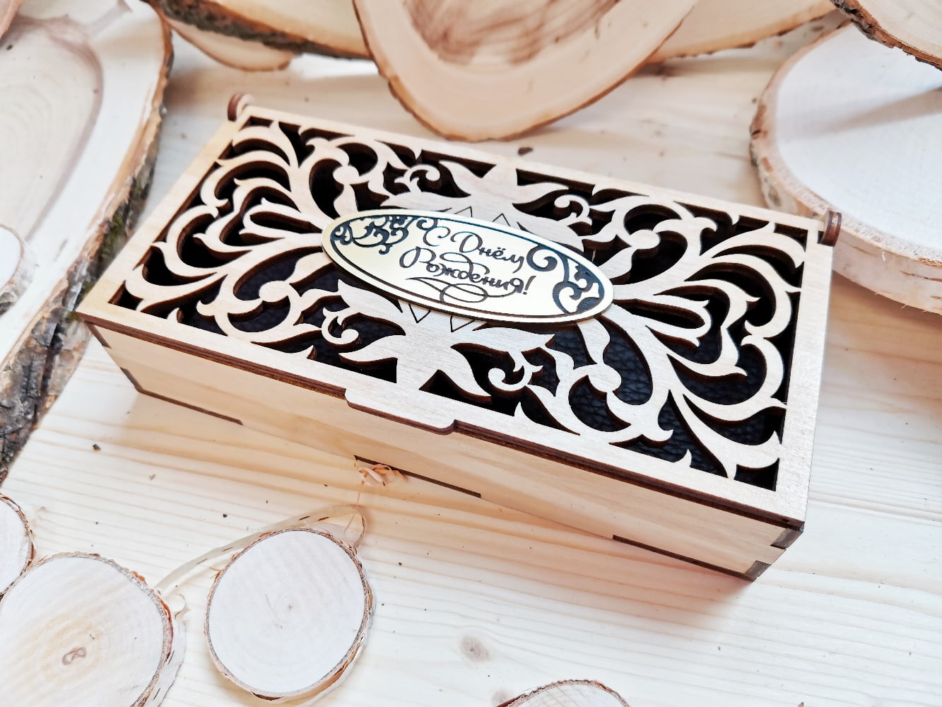 Laser Cut Wooden Decorative Box With Lid Free Vector - Designs CNC Free