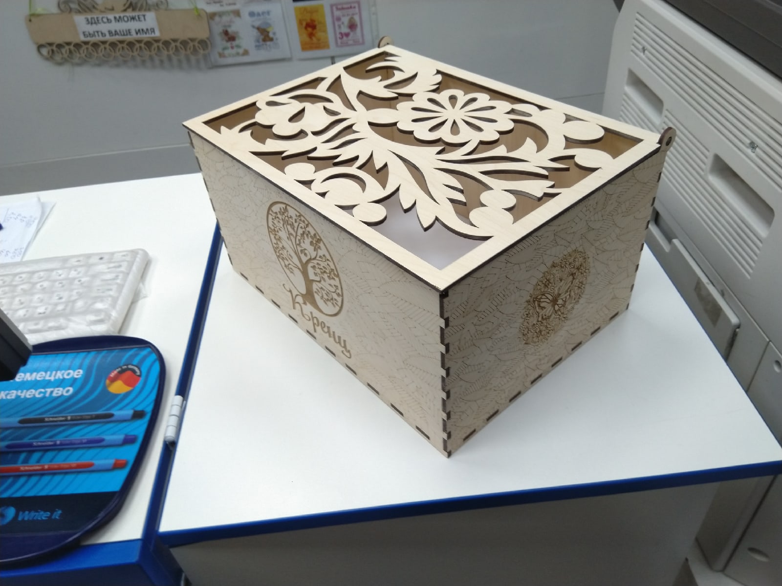 Laser Cut Decorative Engraved Wooden Box With Lid For A4 Docs Free